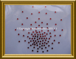 Hotfix Strass Applikation Bügelbild Ornament rund SS6 110225