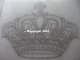 Hotfix Strass Bild Motiv riesige Krone 110221 Crystal